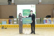 순천시지역아동센터연합회, 2023순천만국제정원박람회에 기부금 2백만 원 전달