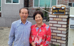 장흥 용산면, 청정 전남 으뜸마을 만들기 박차