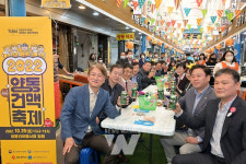[포토] 광주 서구, 2022 양동건맥축제 개최