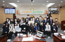 화순군의회, 제9회 청소년 모의의회 체험