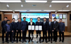 광주환경공단-SK브로드밴드(주), 양자암호통신 시범인프라 구축 업무 협약