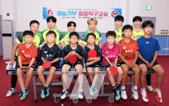 보람할렐루야탁구단, 재능기부 일환으로 탑동초 일일탁구교실 개최