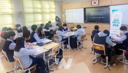 목포대, 꿈․희망 프로젝트 망운중 방문 수업 개최