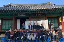 곡성군 옥과면, 옥과8경 시문 노인회 옥과지회 경로당에 게시
