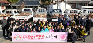 강진군, 사랑의 땔감 나누기 행사 가져