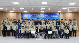 광주글로벌모터스, ISO 14001‧45001 동시 인증