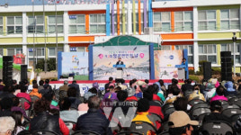 무안군 망운면, 제3회 망운면민의 날 행사 성료