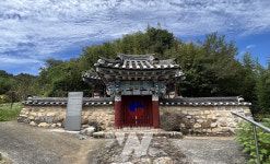 고흥군, 여산송씨 쌍충 정려각 국가 보물로 지정