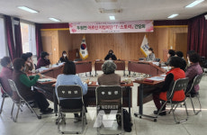 고흥 두원면, 노인돌봄 생활지원사와 T-타임 소통