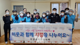 보성군, 보성읍여성자원봉사회... 동절기 밑반찬 나눔 봉사 실시