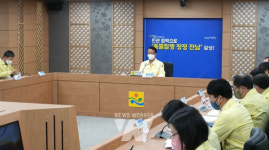 전남도, 조류인플루엔자 유관기관 대응협력 강화한다