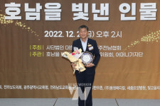 신의준 전남도의원, 2022 호남을 빛낸 인물대상 수상