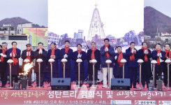 [포토] 강기정 광주광역시장, 2022 빛고을 성탄트리 점화식 참석