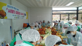 진도군, 사랑 가득 담긴 김치…따뜻한 겨울 보내세요