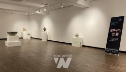 고흥분청문화박물관·남포미술관, 분청사기 협업 기획전시 개최