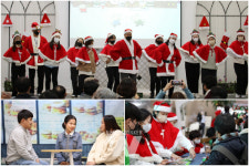 광산구장애인복지관, 필(feel)통(通) 크리스마스 열어