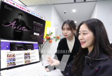 LG유플러스, 김호중 전국투어 콘서트 피날레 공연 생중계