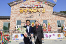 완도군, 금당면에 노인 복지시설 금당 행복의 집 열어