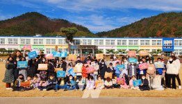 여수시와 (사)탄소중립실천연대, 민관학 탄소중립 캠페인 전개