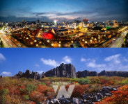 광주 동구, 무등산·ACC 한국관광 100선 선정
