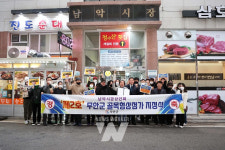 무안군, 남악시장 제2호 골목형상점가 지정