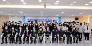 (재)록수장학회, 소방공무원 자녀에 장학금 수여