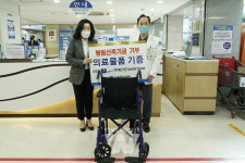 조선대병원, 메드라인서 의료물품 기증 받아