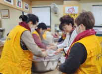 국민의힘 광주시당 및 광주 동구치과의사회... 연말 동지♡팥죽 나눔 행사 개최