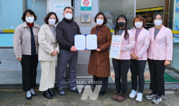 함평군, 촘촘한 치매 안전망 구축 치매안심가맹점 4곳 지정