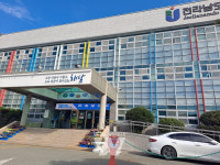 해남교육청, 2년 연속 부패방지·청렴활동 우수기관 선정