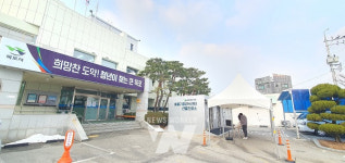 목포시, 2023년부터 보건소 진료·민원업무 정상 재개