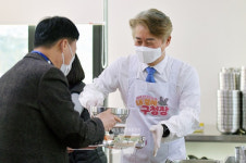 광주 서구, 2023년 시무식과 함께 힘찬 출발