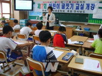 화순군, 전라남도 명예예술인 1명 선정