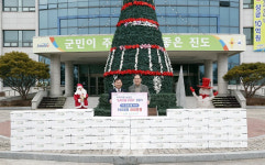 농협진도군지부, 진도군에 농축산물 100세트 기탁