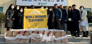[포토] 함평군 나산면 교육공동체 이음마을학교, 의료물품 기부