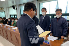 영암군 군서면, 2023년 이장 임명식 개최