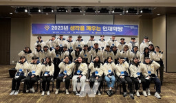 전남도, 미래 선도할 창의융합형 인재 양성 온힘