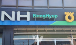 전남 장성지역 농협, 남성간부... 여성 직원 상습 성추행 논란