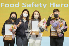 한국맥도날드, 2022 푸드 세이프티 히어로 시상식 진행