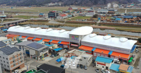 함평군, 함평천지전통시장... 문화관광형시장 육성사업 새해 첫 공모 선정