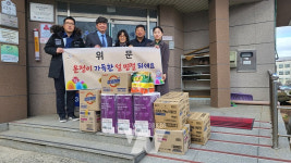 박원종 전남도의원, 설맞이 사회복지시설 위문
