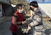 장흥군, 부산면 설명절 맞이 저소득층 위로