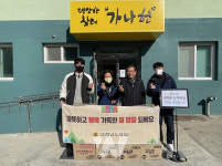 최병용 도의원, 설맞이 중증장애인의 삶터 가나헌 찾아 온정 나눔
