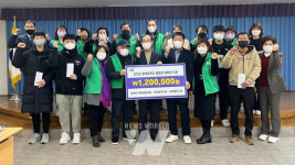 신안군 암태면새마을단체협의회, 설명절 맞이 훈훈한 이웃사랑 실천