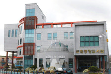 고흥군립도서관, 개관시간 연장 운영