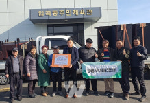[포토] 광주 광산구 용성소파, 임곡동 경로당에 소파 28개 후원
