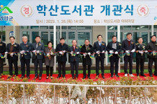 영암군, 26일 학산도서관 개관