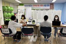 화순군보건소, 모바일 헬스케어 참여자 모집