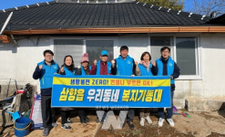 무안군 삼향읍, 우리동네 복지기동대 생활불편 NO! 언제든 부르면 OK!