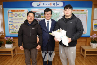 장흥군 출신 백두장사 김민재의 '금의환향'